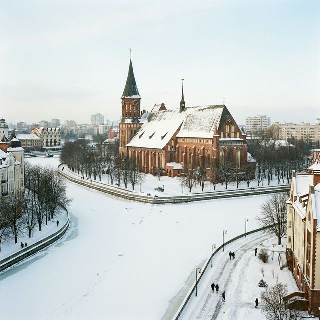 Калининград